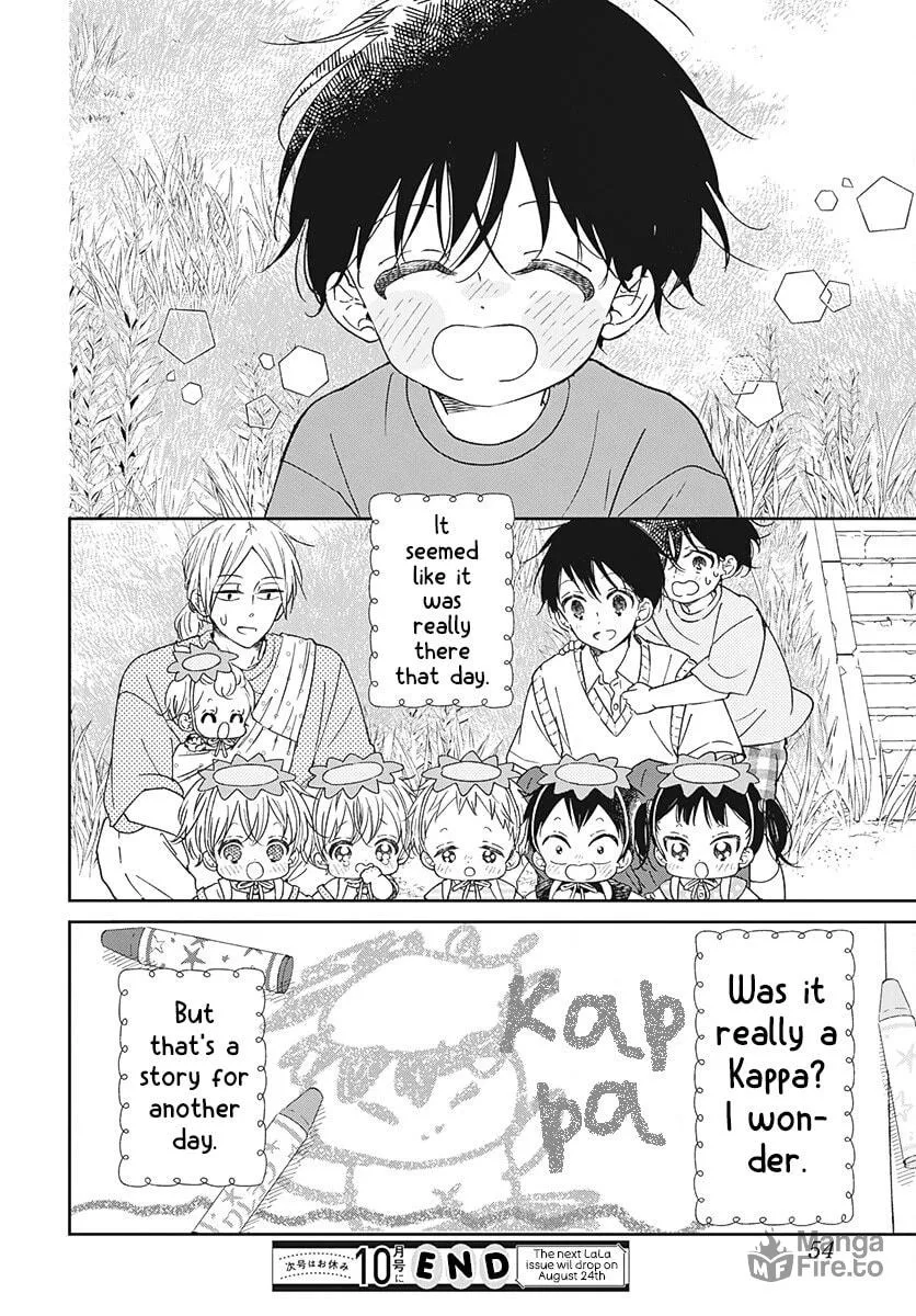 School Babysitters Chapter 135 page 25 - 