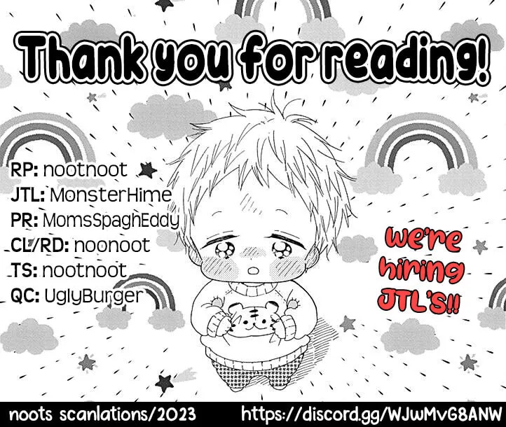 School Babysitters Chapter 135 page 26 - 