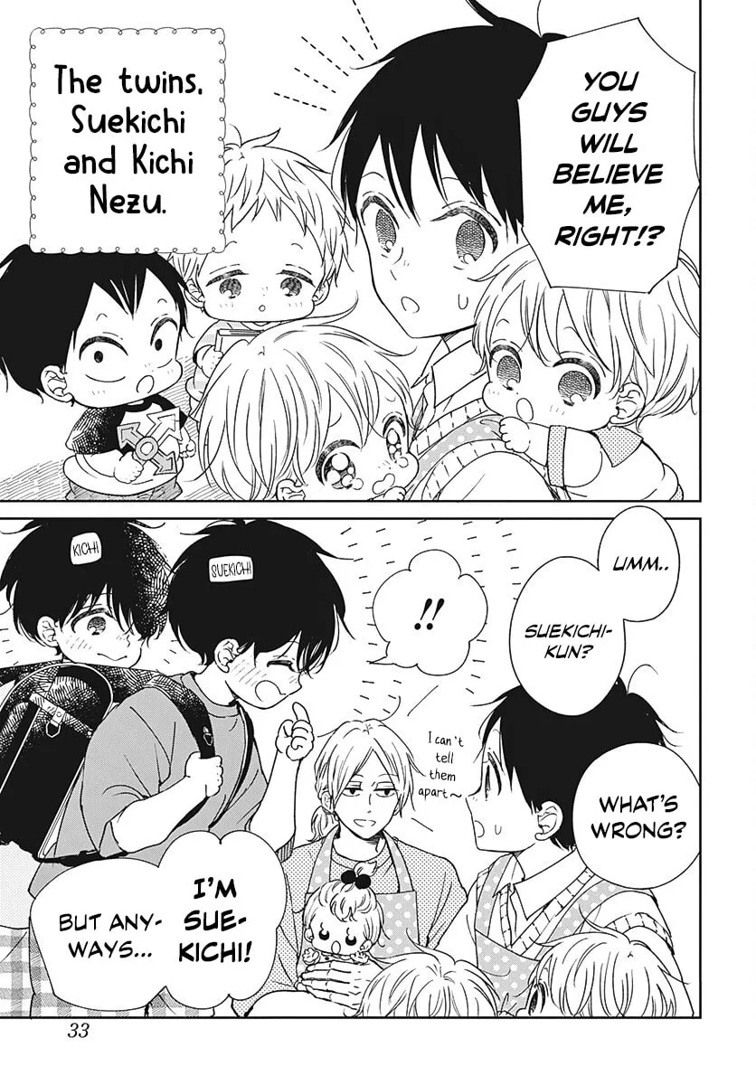 School Babysitters Chapter 135 page 4 - 