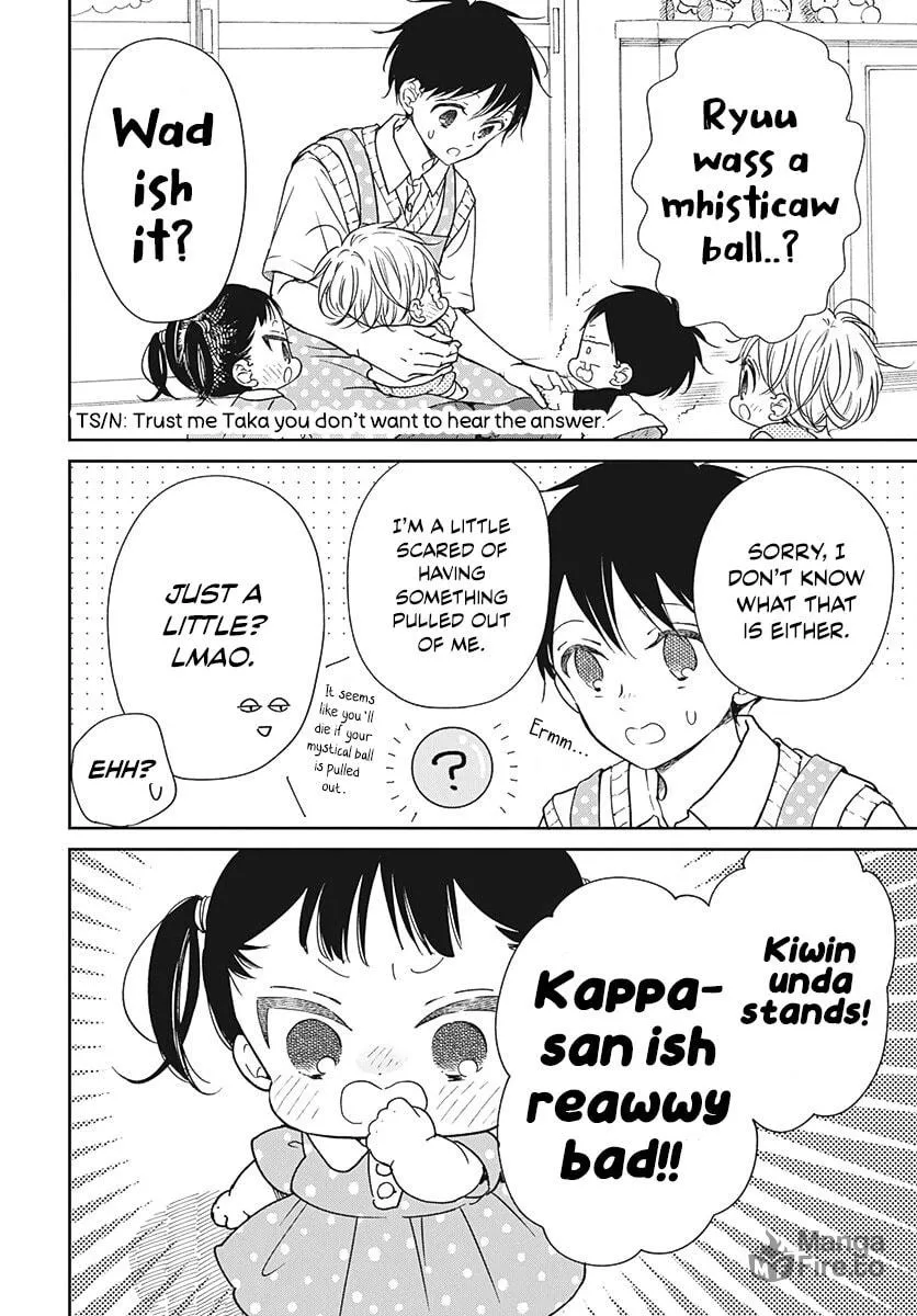 School Babysitters Chapter 135 page 9 - 