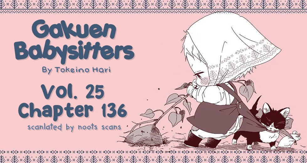 School Babysitters Chapter 136 page 1 - 