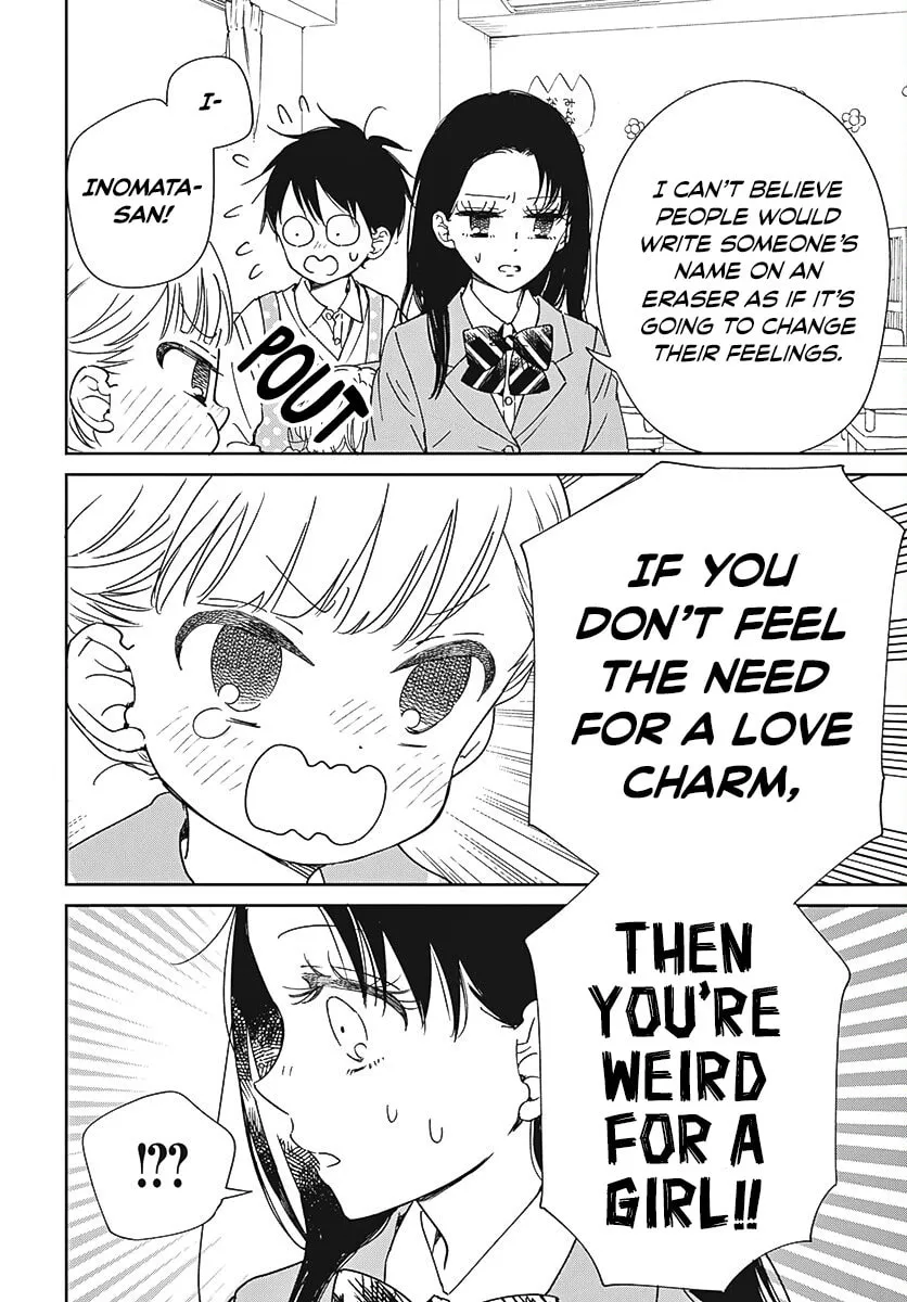 School Babysitters Chapter 136 page 11 - 