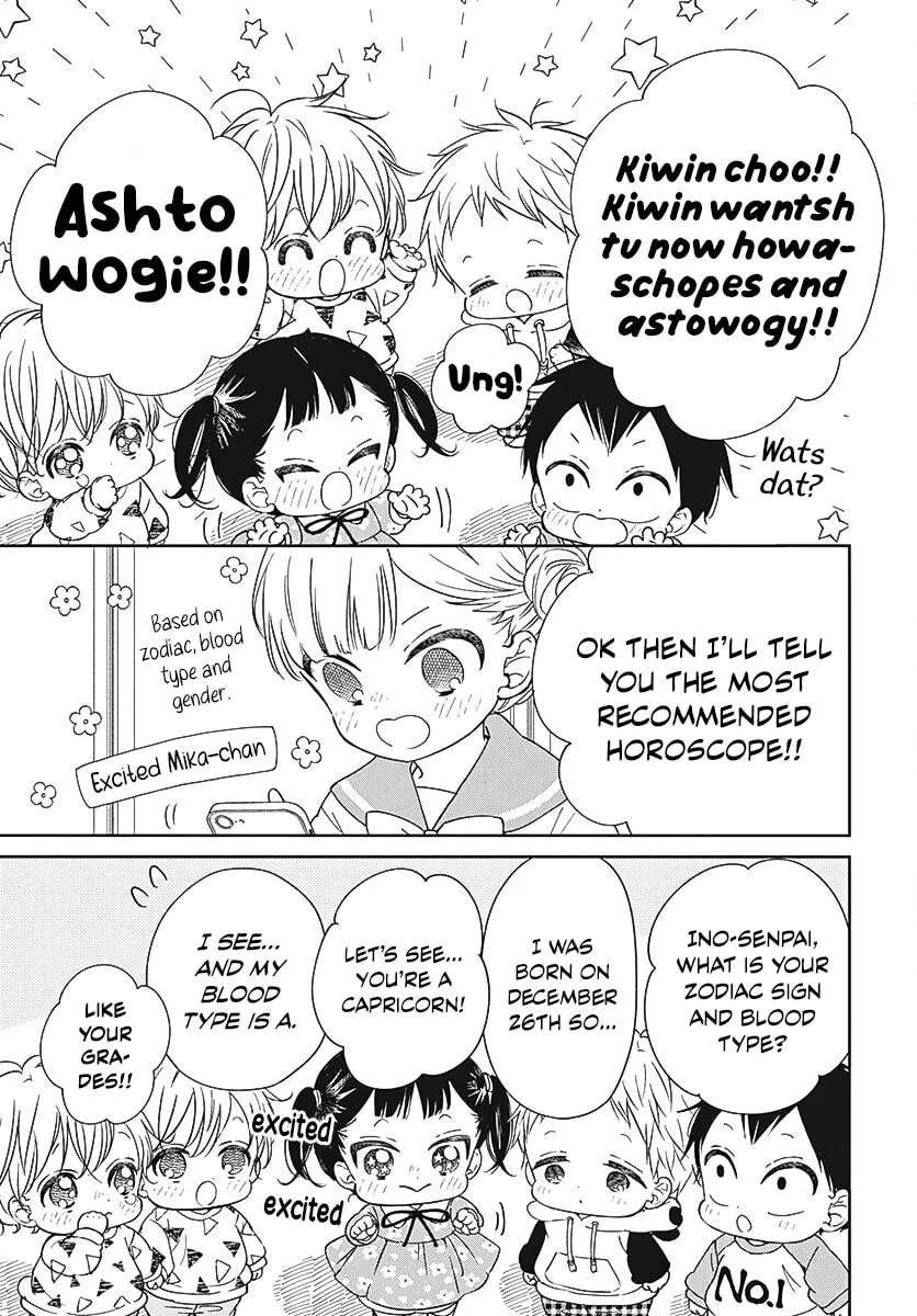 School Babysitters Chapter 136 page 16 - 
