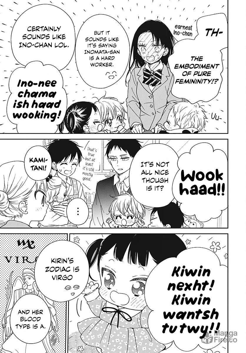 School Babysitters Chapter 136 page 18 - 