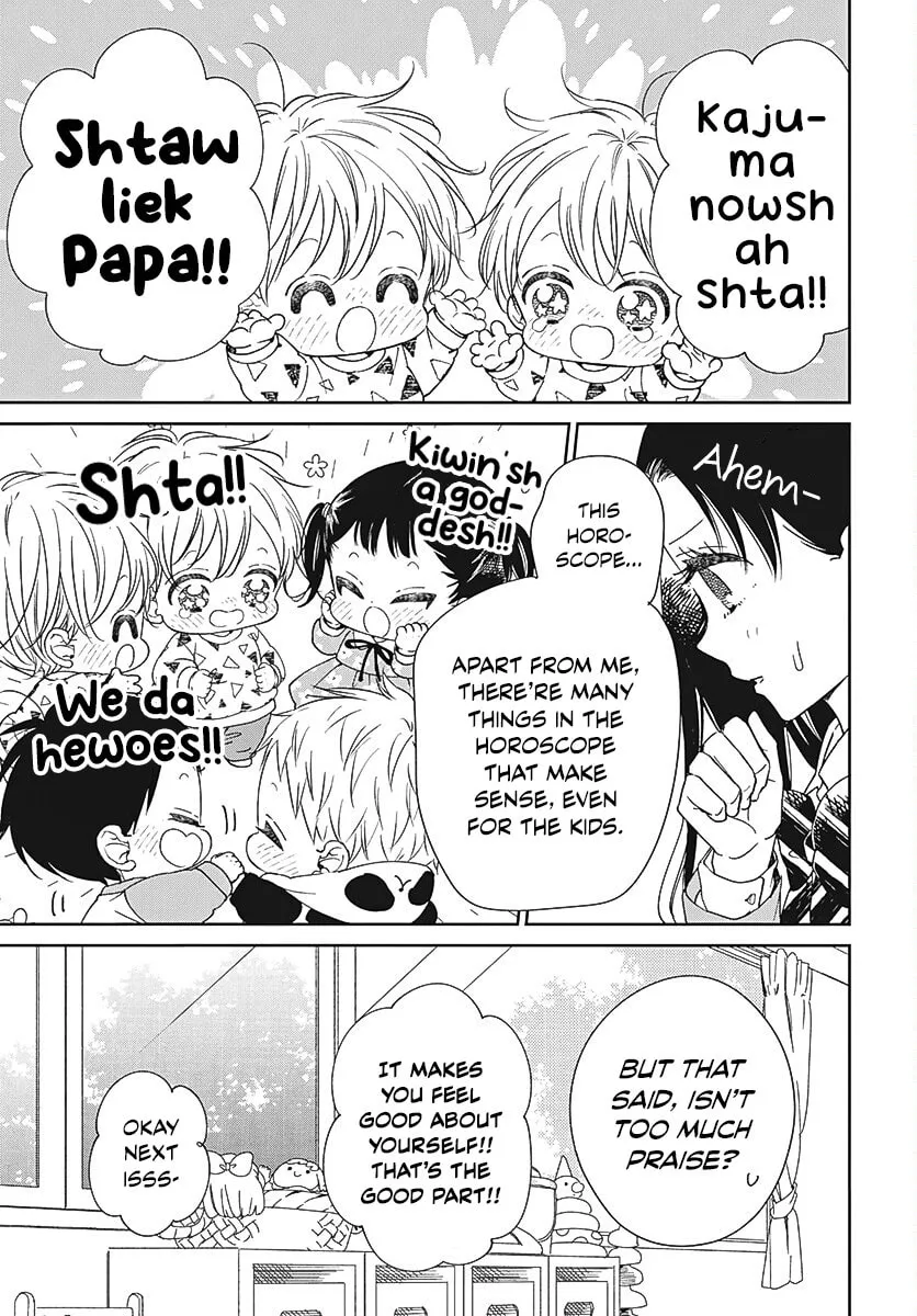 School Babysitters Chapter 136 page 22 - 