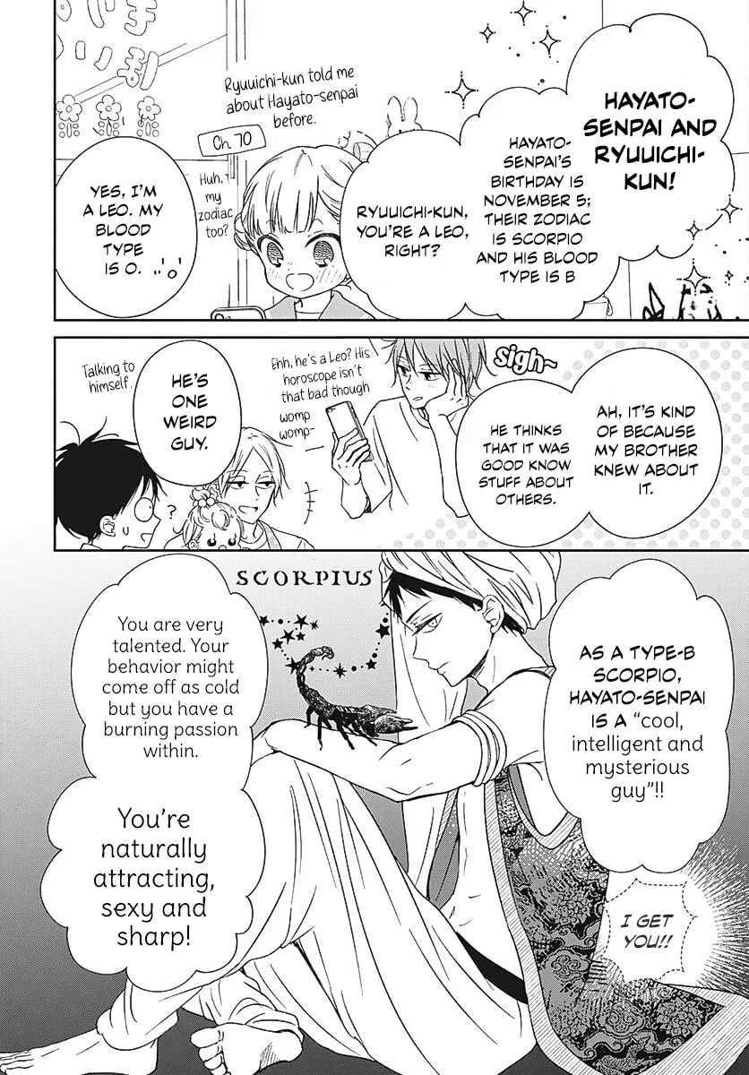 School Babysitters Chapter 136 page 23 - 