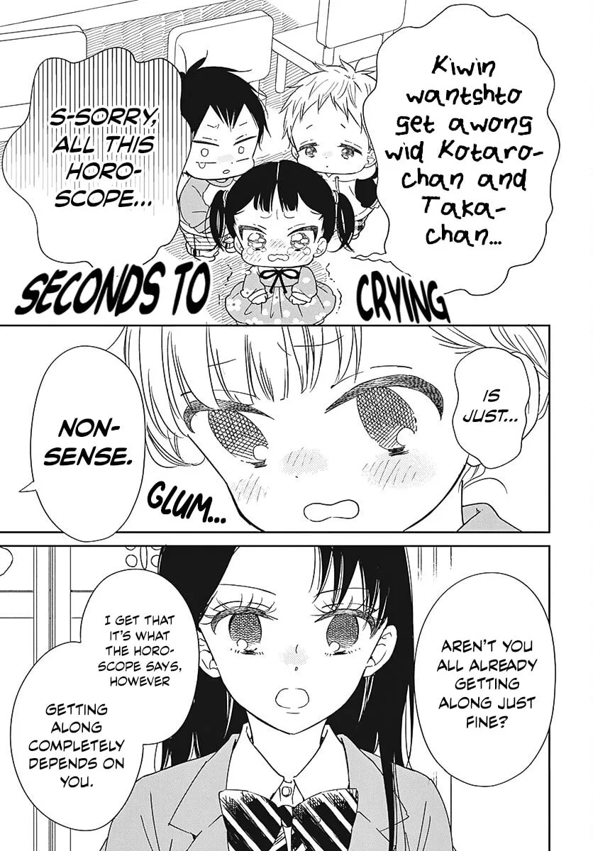 School Babysitters Chapter 136 page 28 - 