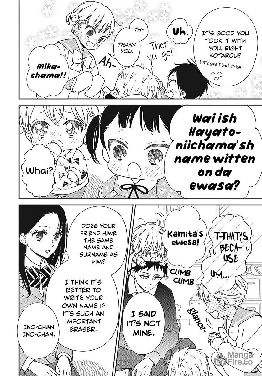 School Babysitters Chapter 136 page 9 - 