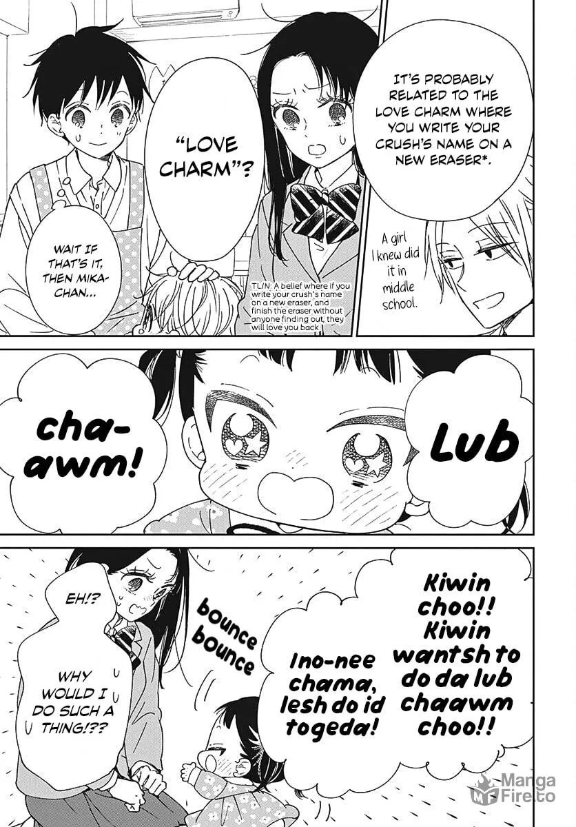 School Babysitters Chapter 136 page 10 - 