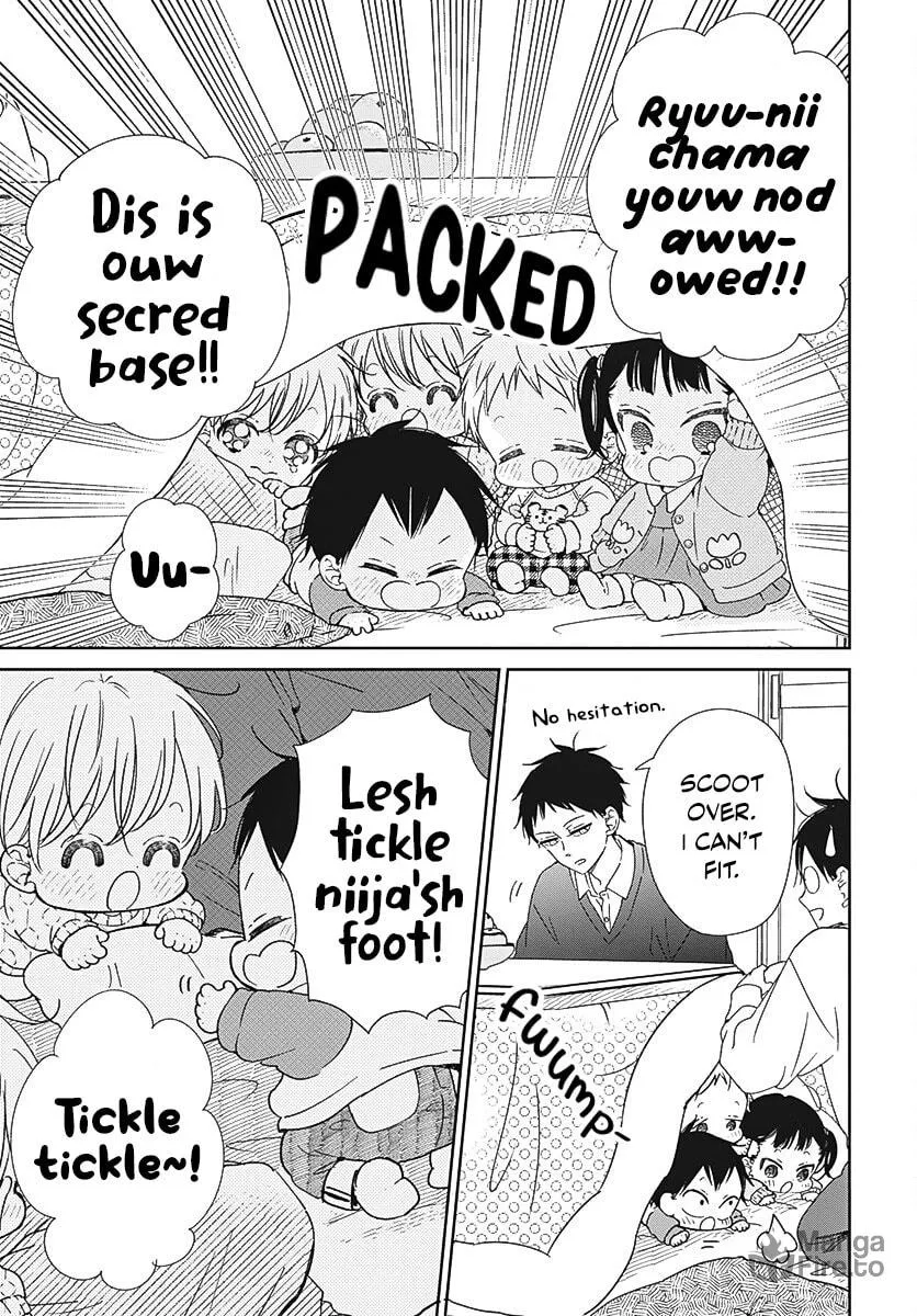 School Babysitters Chapter 137.5 page 3 - 