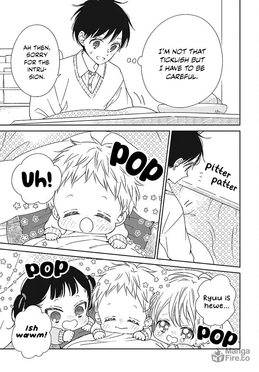 School Babysitters Chapter 137.5 page 5 - 
