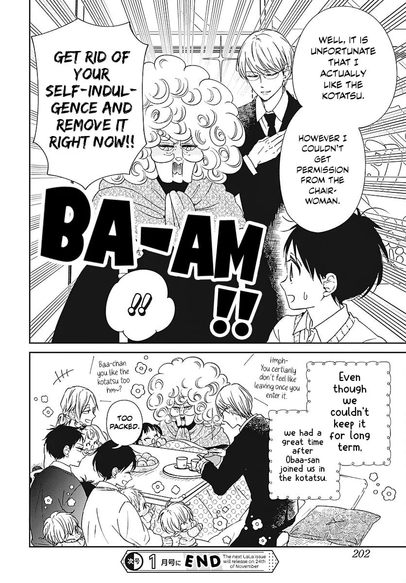 School Babysitters Chapter 137.5 page 8 - 