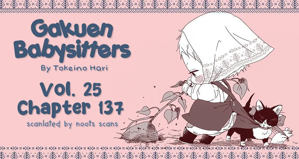 School Babysitters Chapter 137 page 1 - 