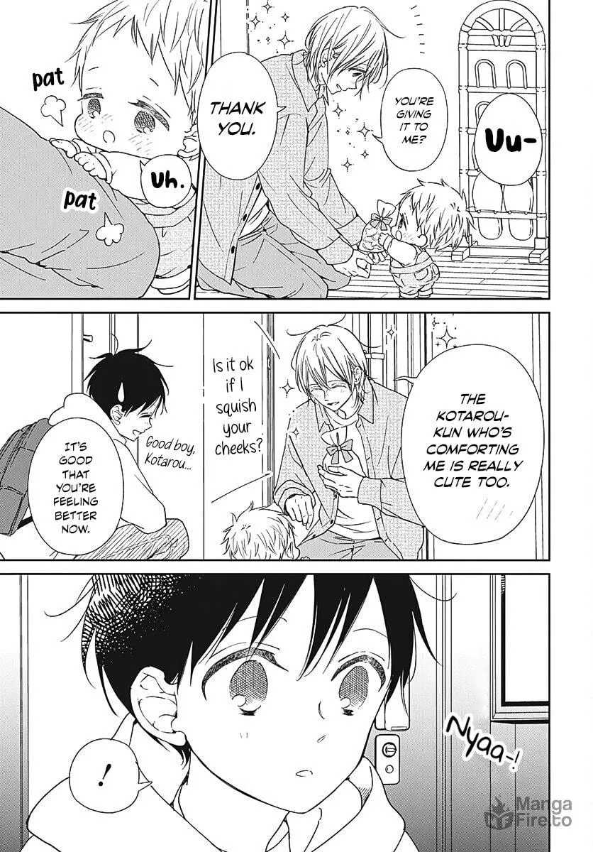 School Babysitters Chapter 137 page 18 - 