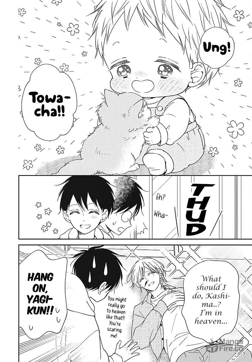 School Babysitters Chapter 137 page 21 - 