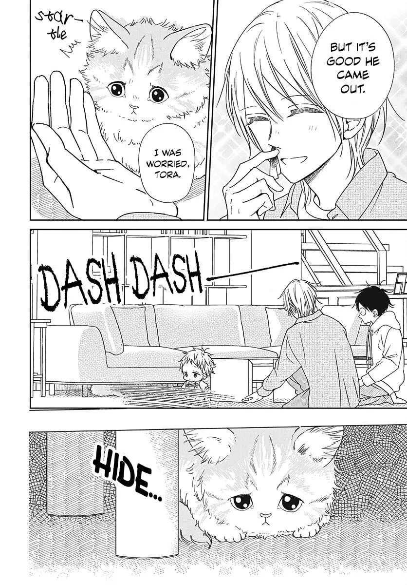 School Babysitters Chapter 137 page 23 - 