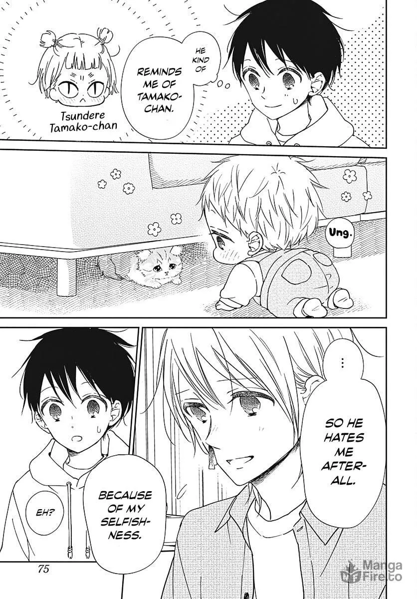 School Babysitters Chapter 137 page 24 - 