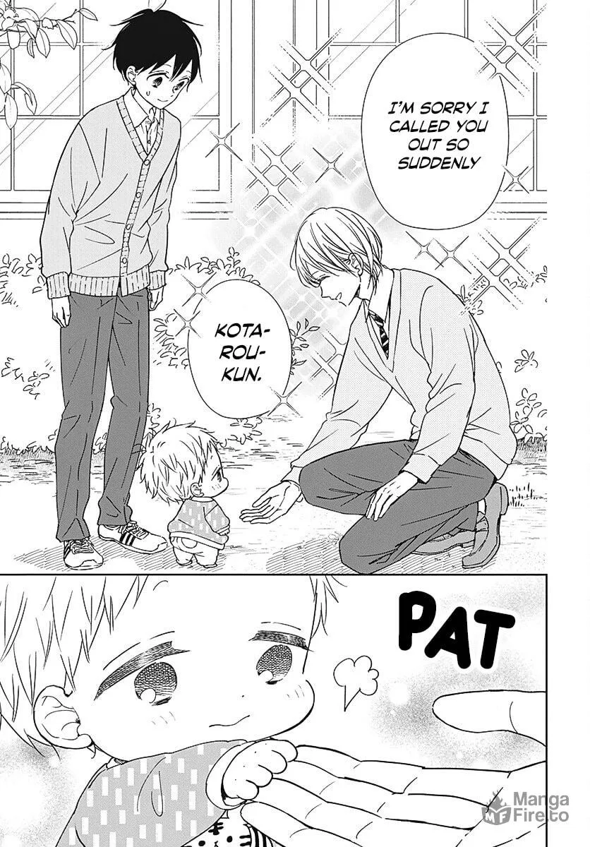 School Babysitters Chapter 137 page 6 - 