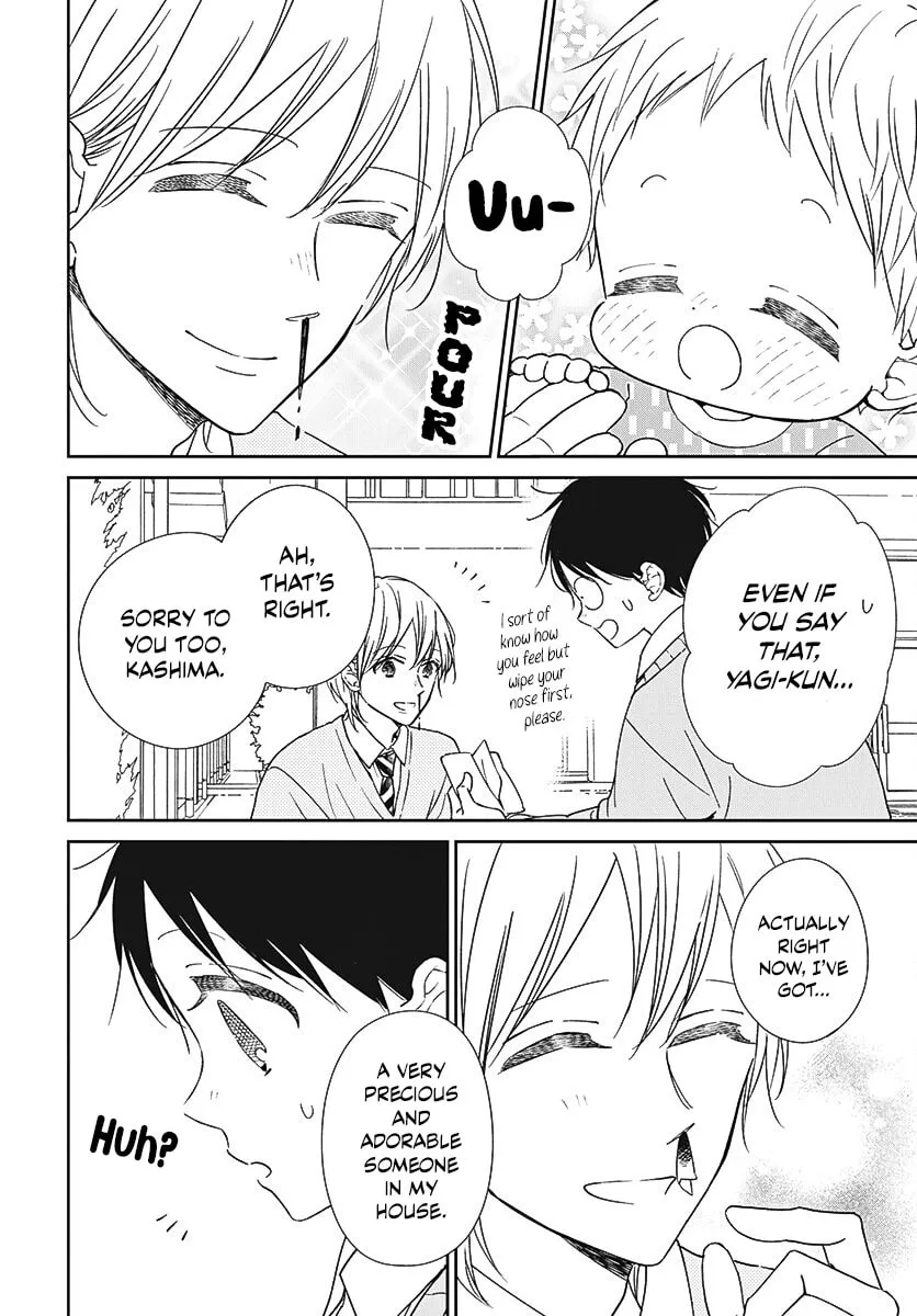 School Babysitters Chapter 137 page 7 - 