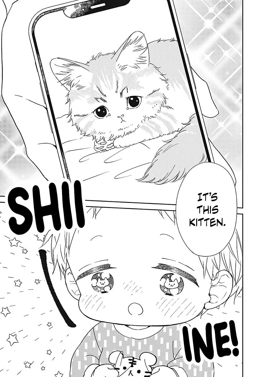 School Babysitters Chapter 137 page 8 - 