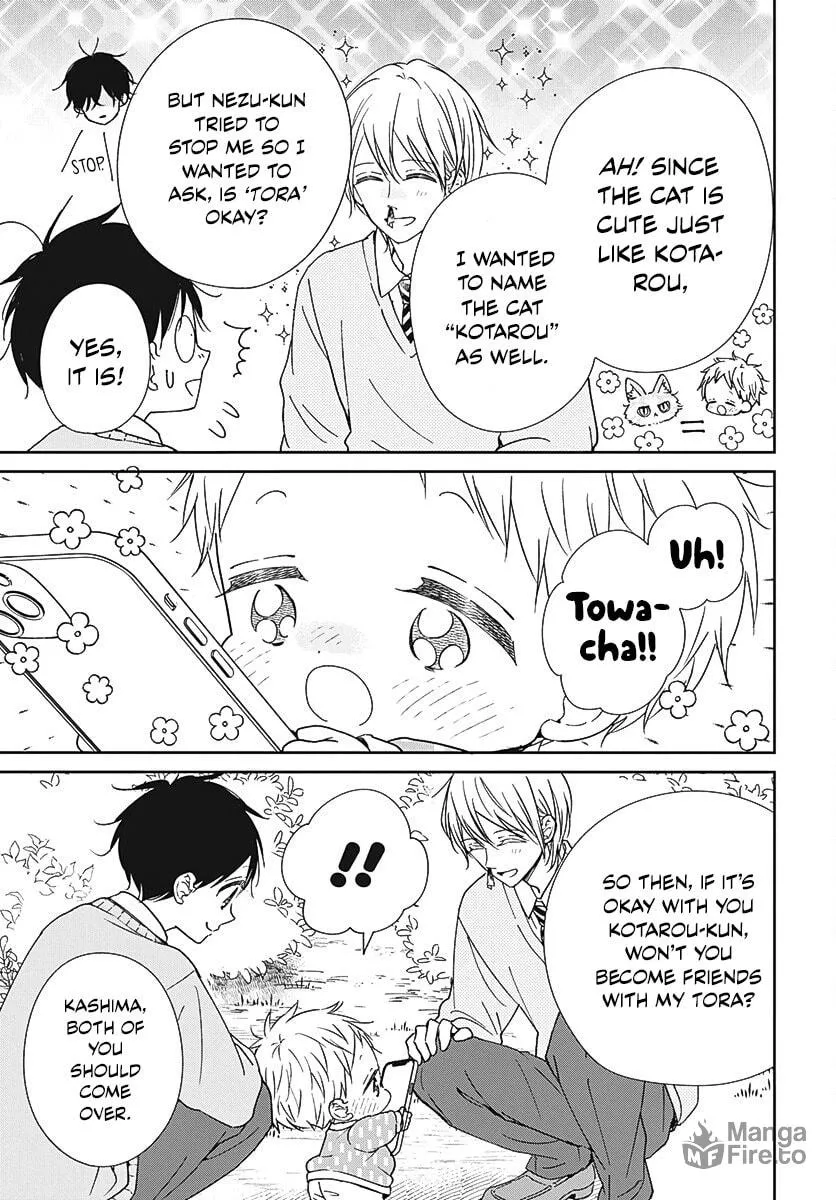 School Babysitters Chapter 137 page 10 - 