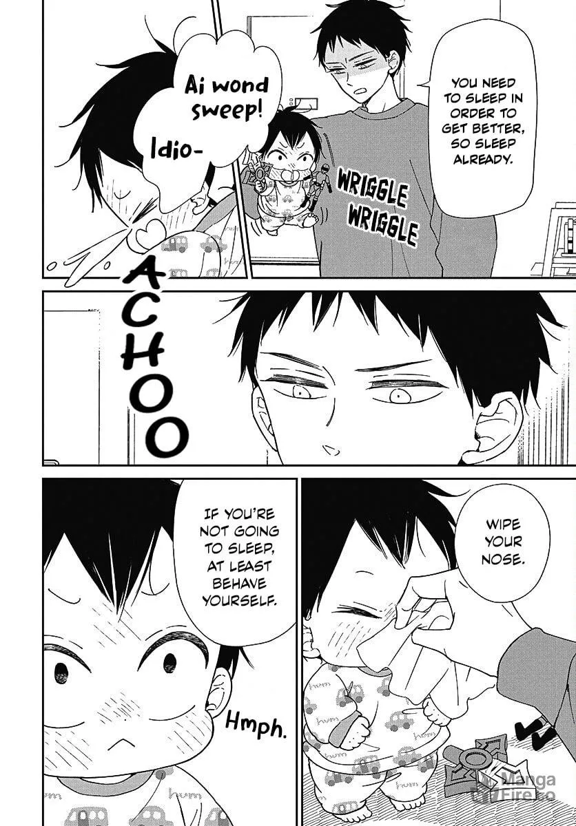 School Babysitters Chapter 138 page 15 - 