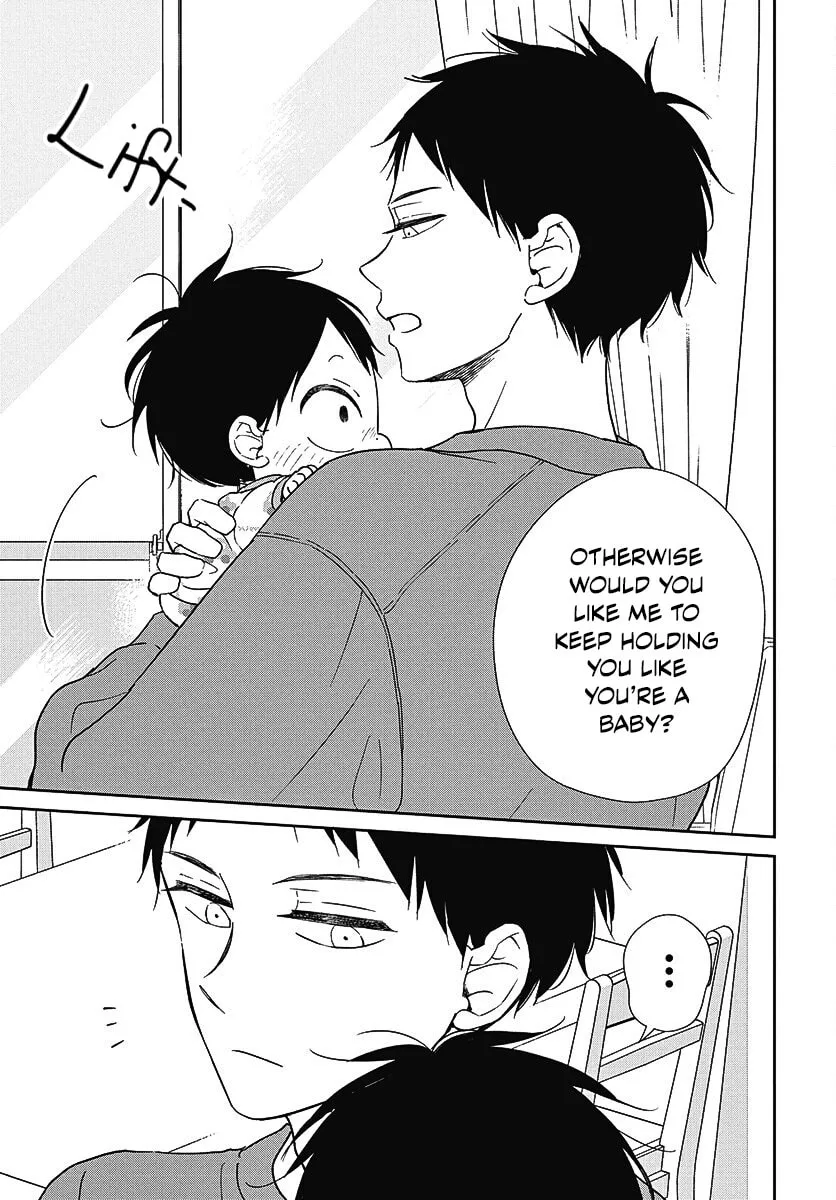 School Babysitters Chapter 138 page 16 - 