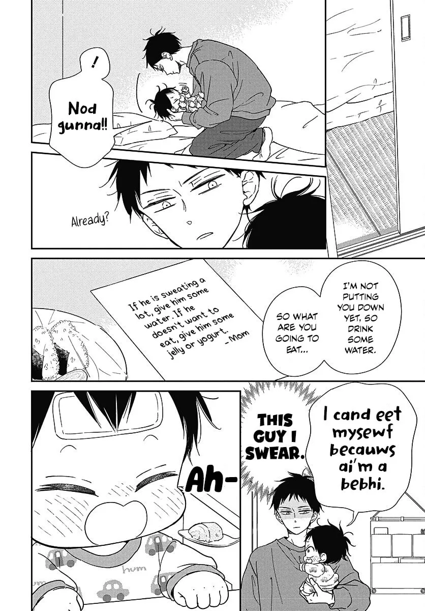School Babysitters Chapter 138 page 19 - 