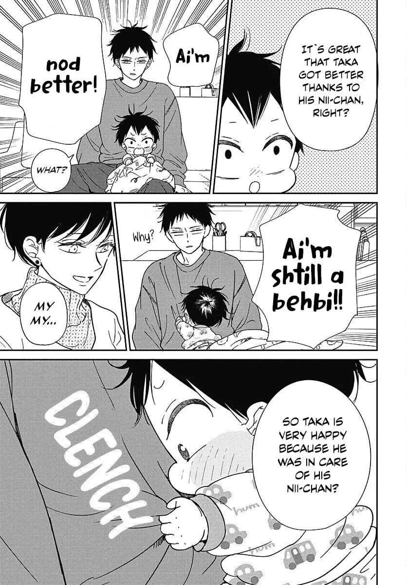 School Babysitters Chapter 138 page 22 - 