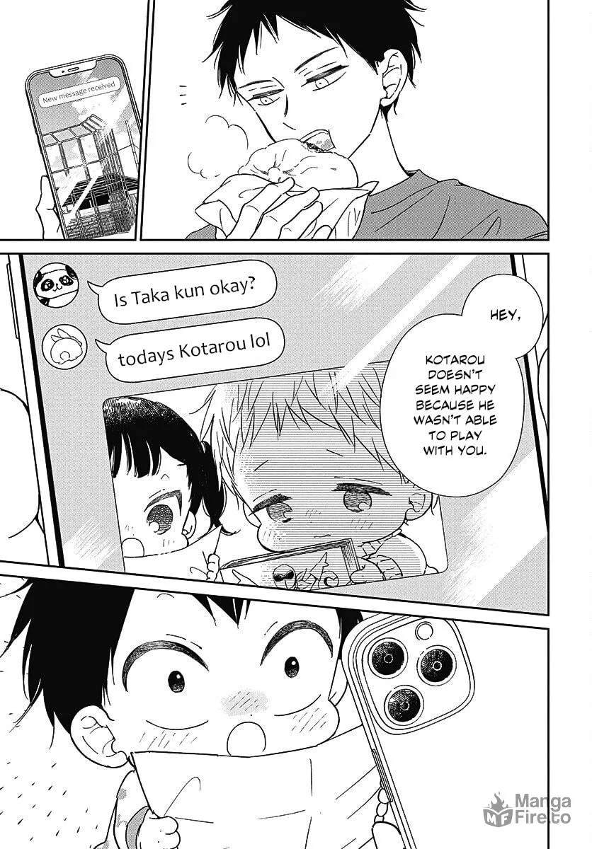 School Babysitters Chapter 138 page 24 - 
