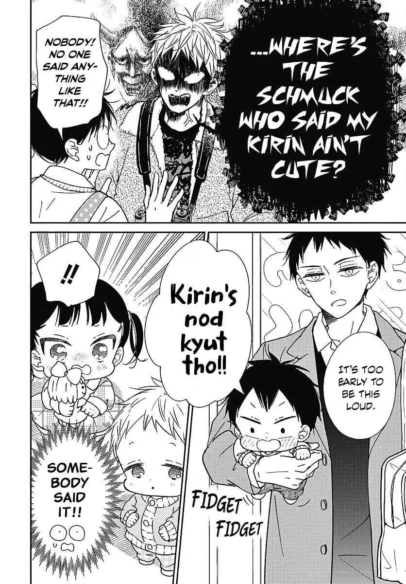 School Babysitters Chapter 139 page 13 - 