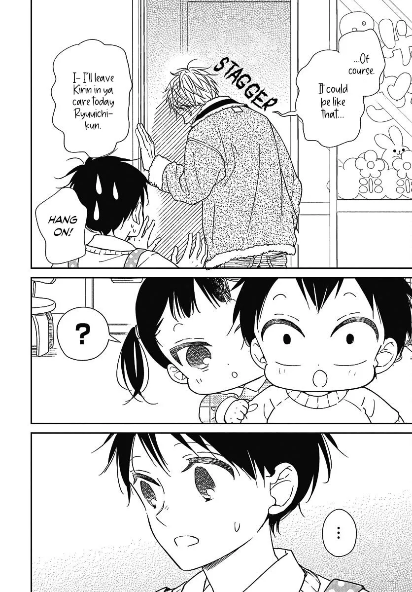 School Babysitters Chapter 139 page 19 - 