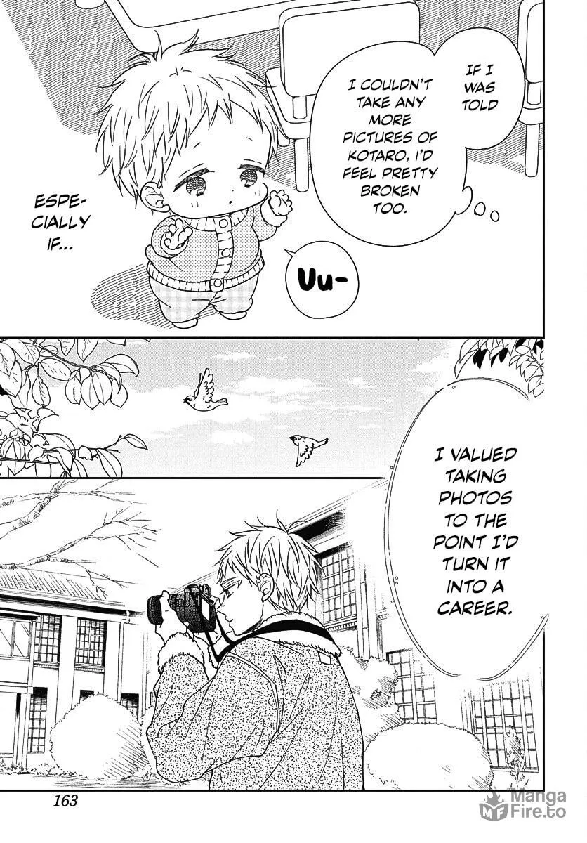 School Babysitters Chapter 139 page 20 - 