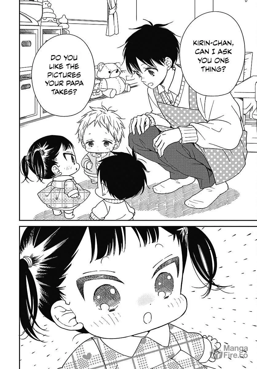 School Babysitters Chapter 139 page 21 - 
