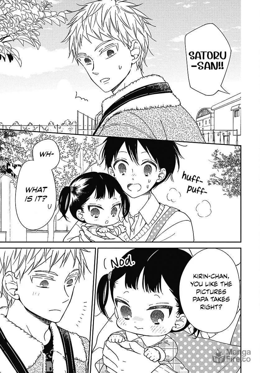 School Babysitters Chapter 139 page 24 - 