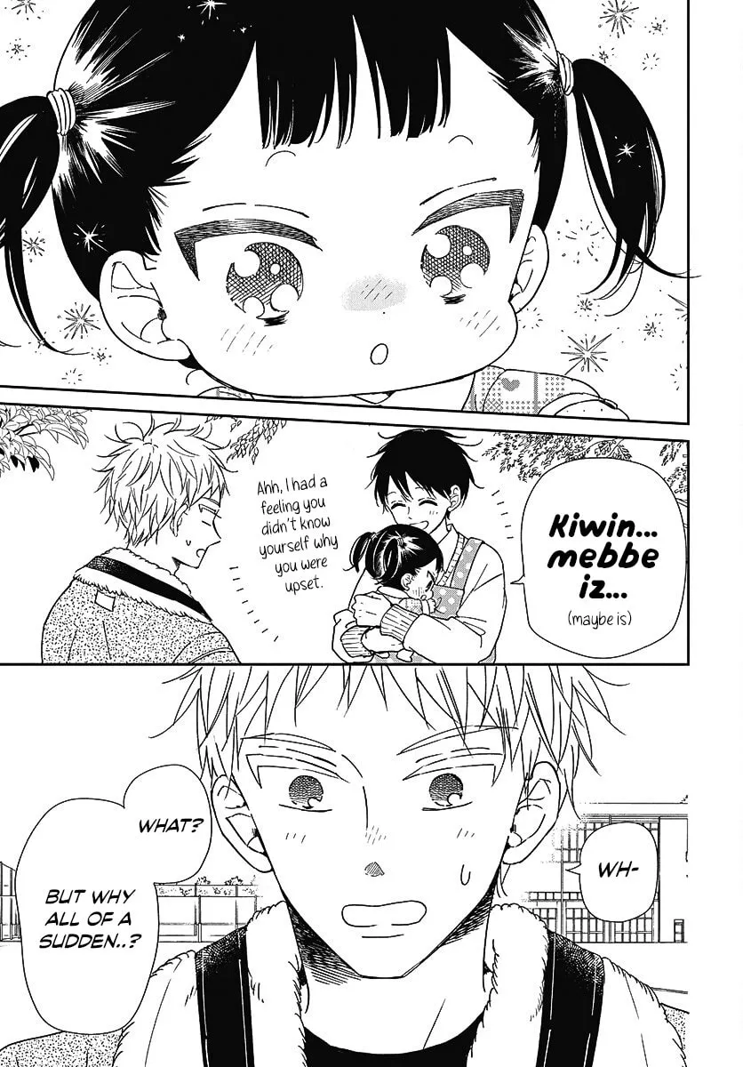 School Babysitters Chapter 139 page 26 - 