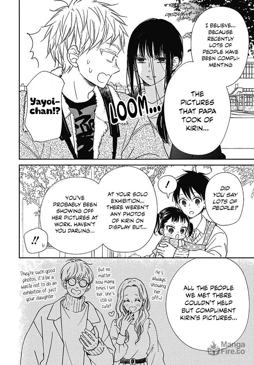 School Babysitters Chapter 139 page 27 - 