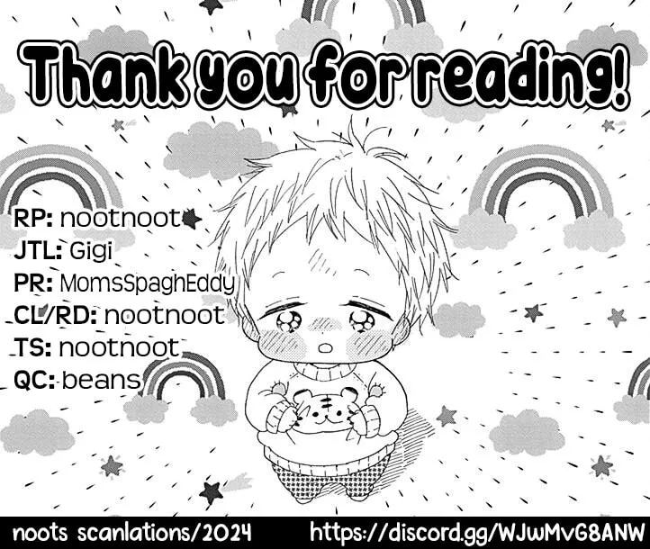 School Babysitters Chapter 139 page 31 - 