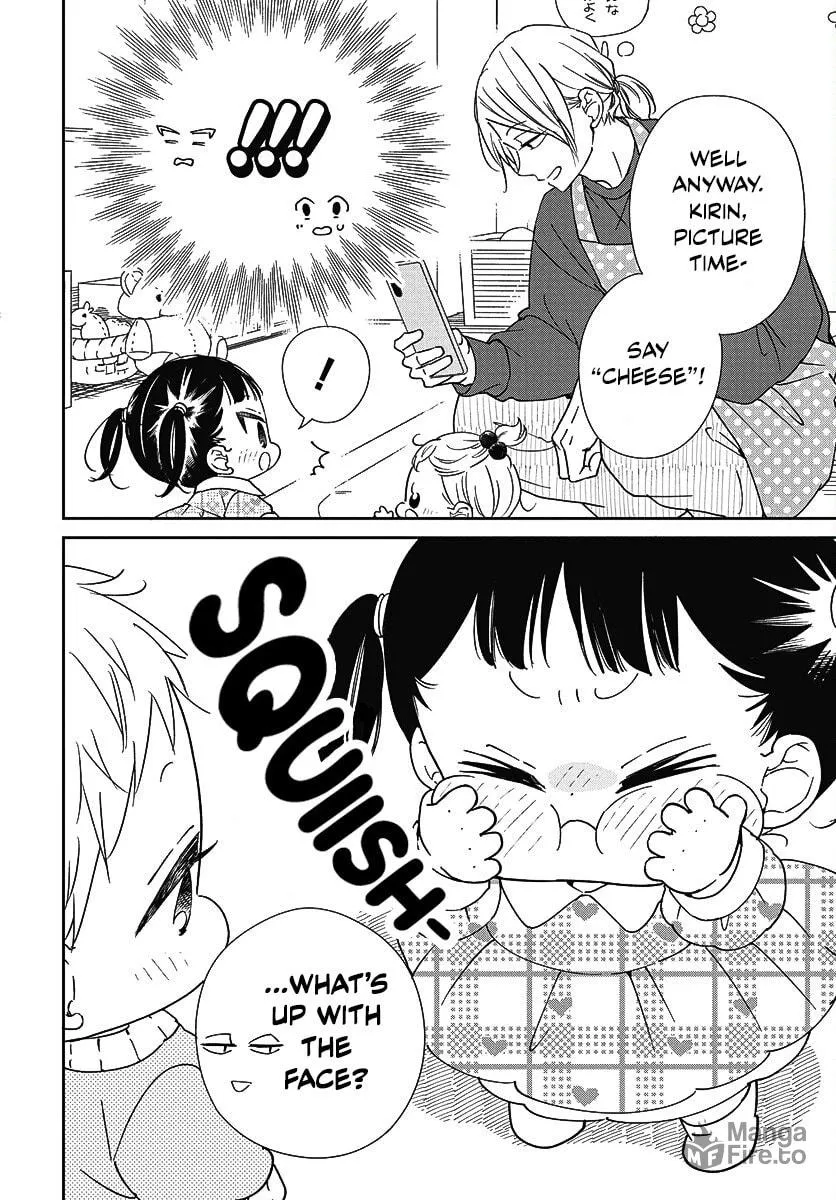 School Babysitters Chapter 139 page 9 - 