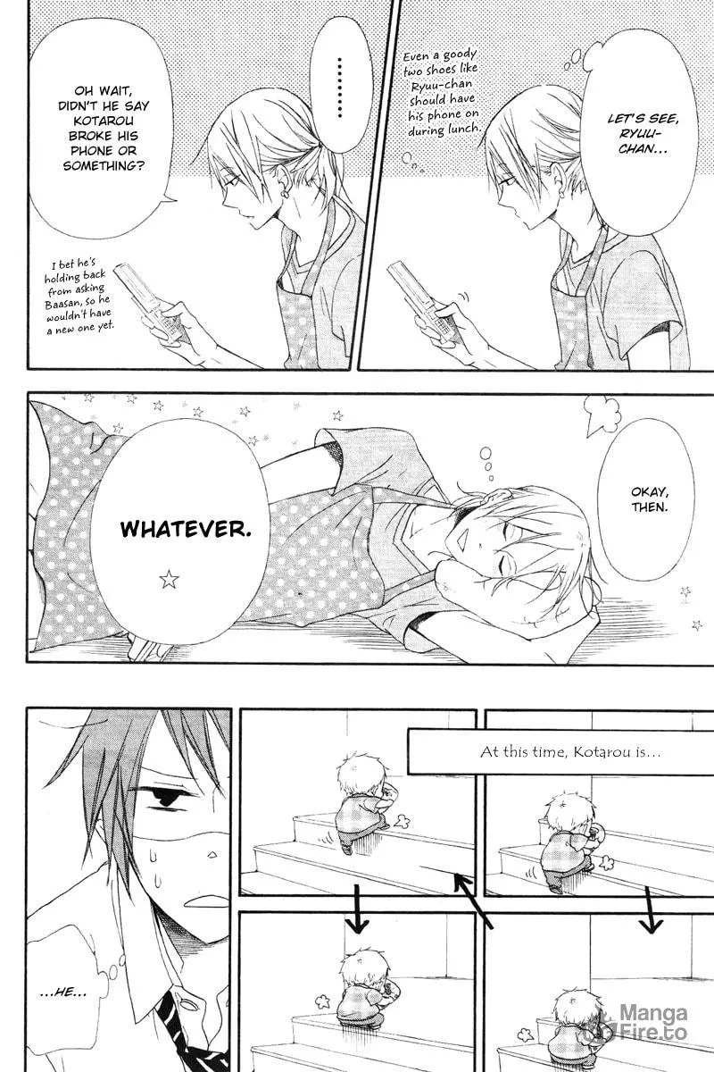 School Babysitters Chapter 14 page 15 - 