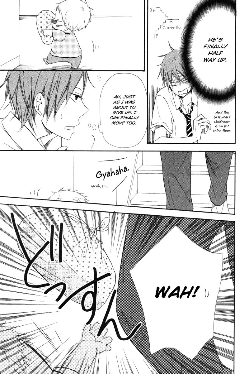 School Babysitters Chapter 14 page 16 - 