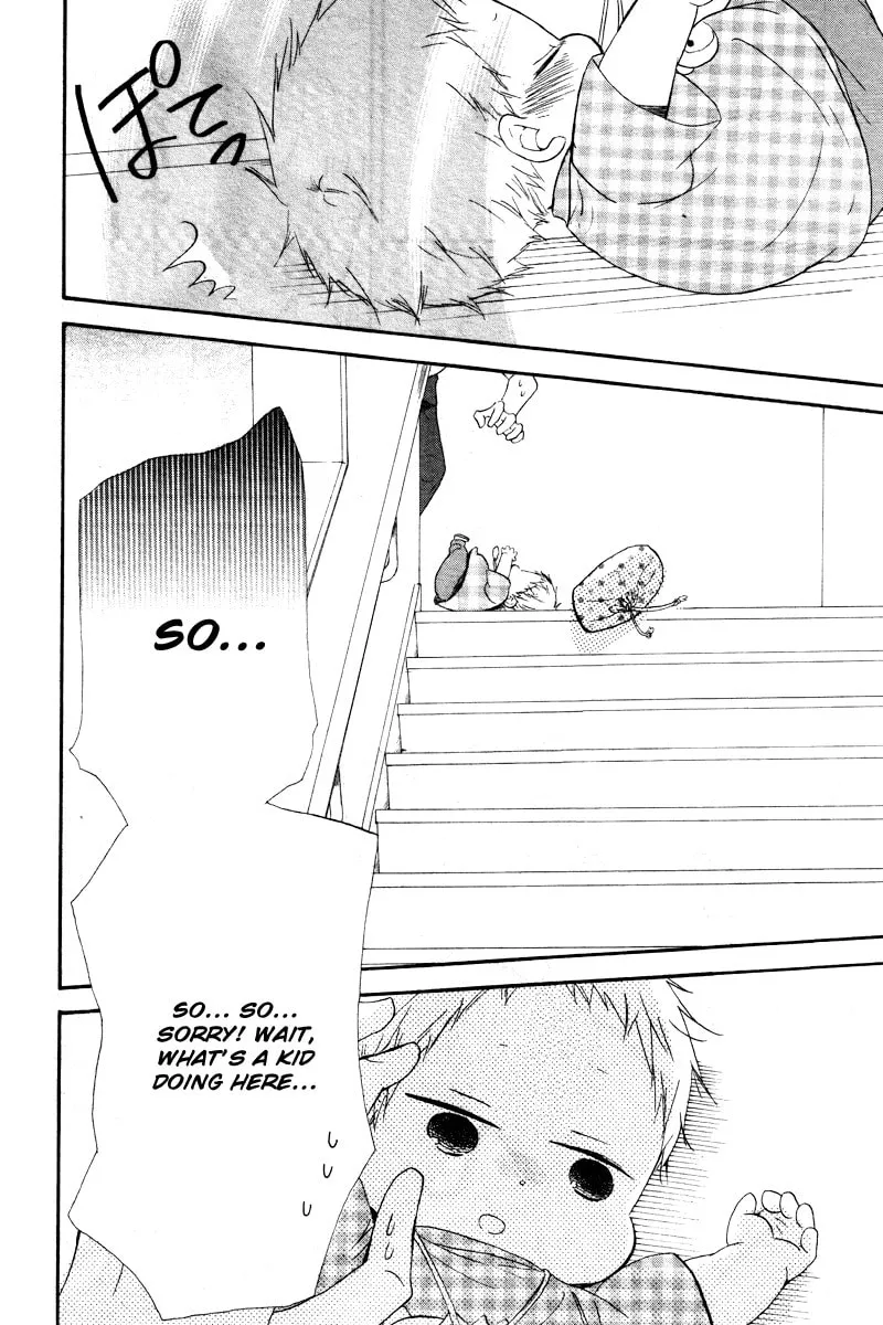 School Babysitters Chapter 14 page 17 - 