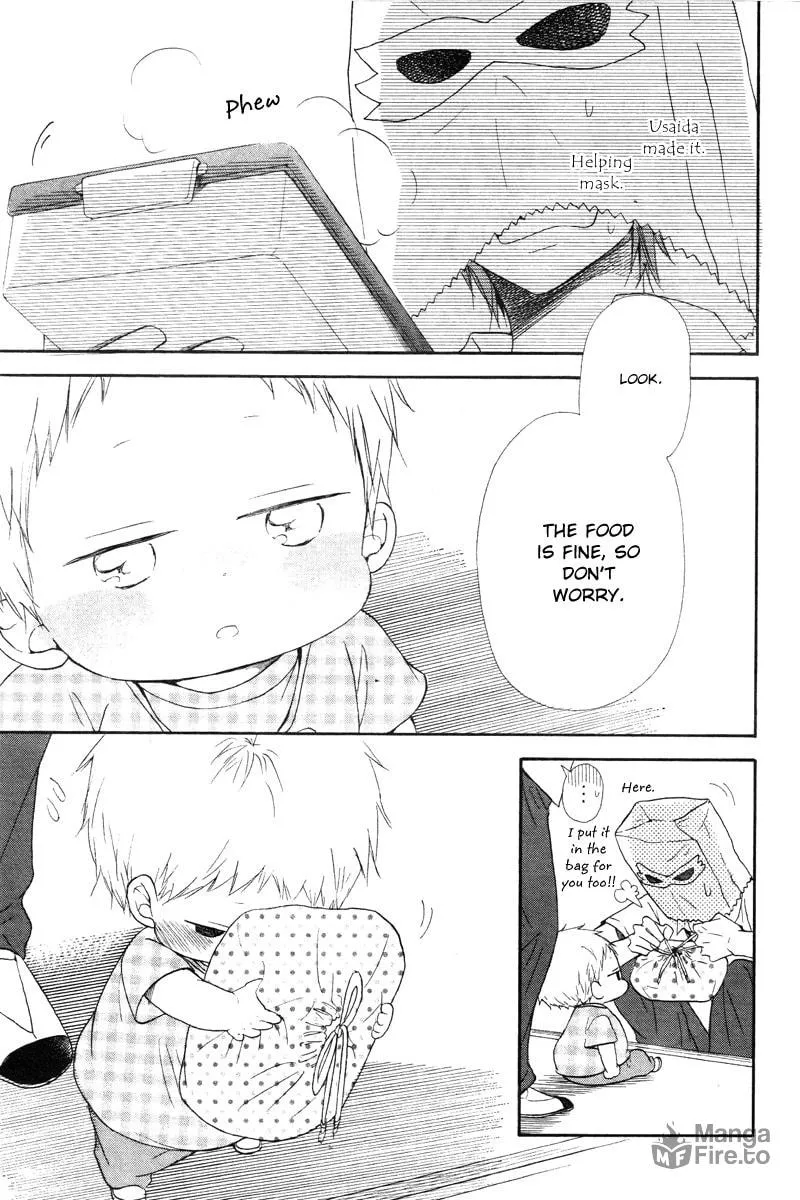 School Babysitters Chapter 14 page 20 - 