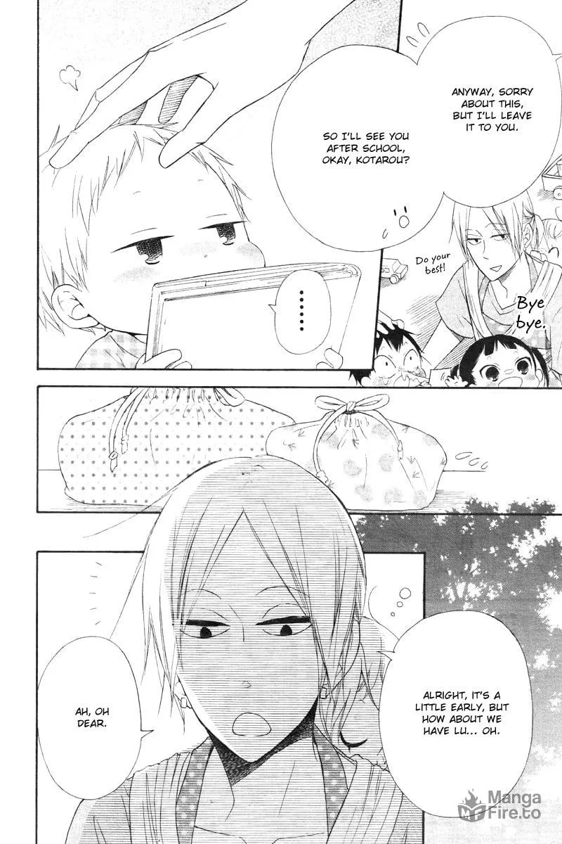 School Babysitters Chapter 14 page 3 - 