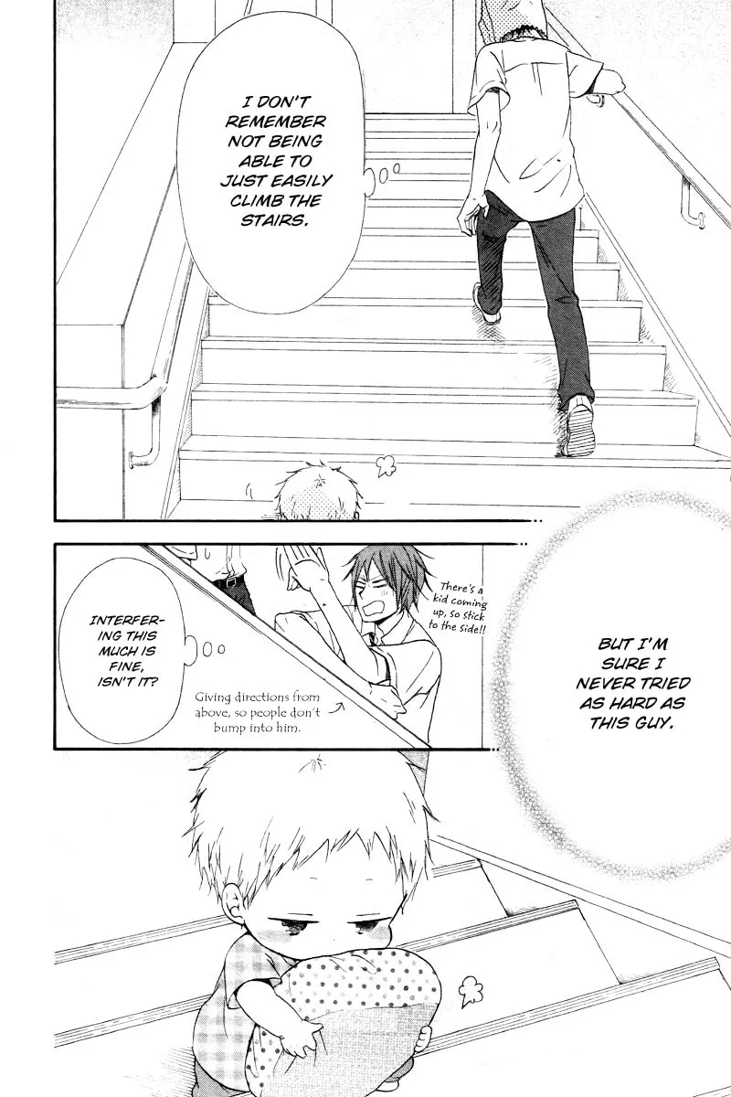 School Babysitters Chapter 14 page 23 - 
