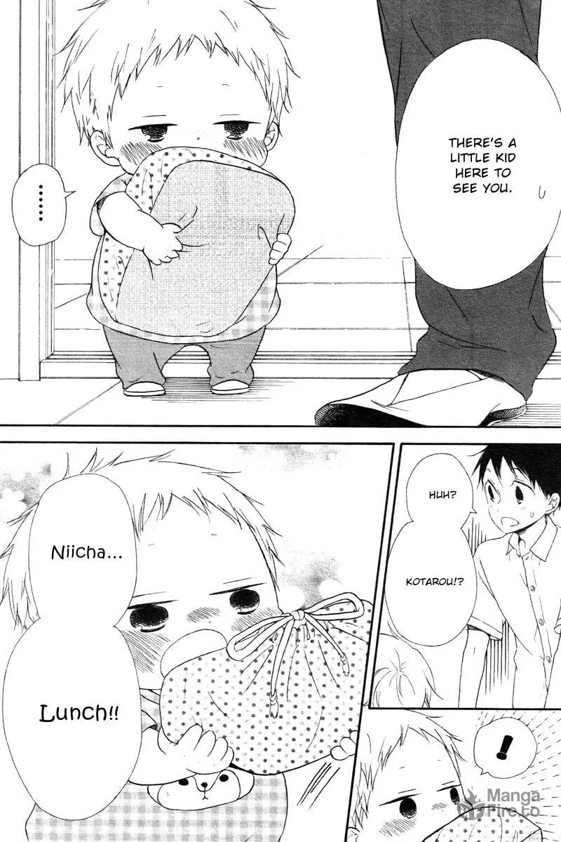 School Babysitters Chapter 14 page 25 - 