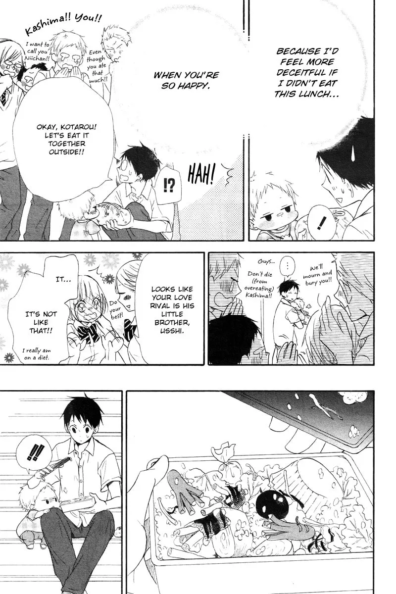 School Babysitters Chapter 14 page 28 - 