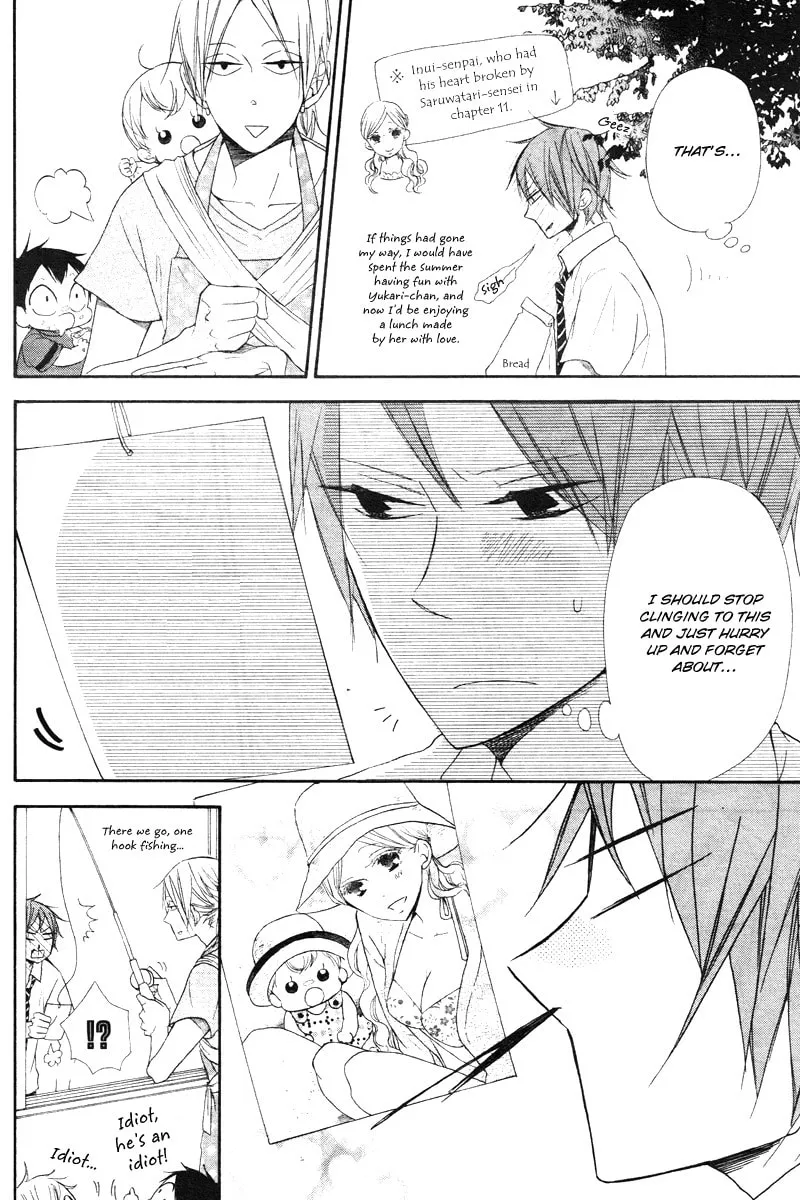 School Babysitters Chapter 14 page 7 - 