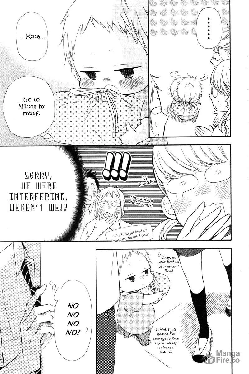 School Babysitters Chapter 14 page 10 - 