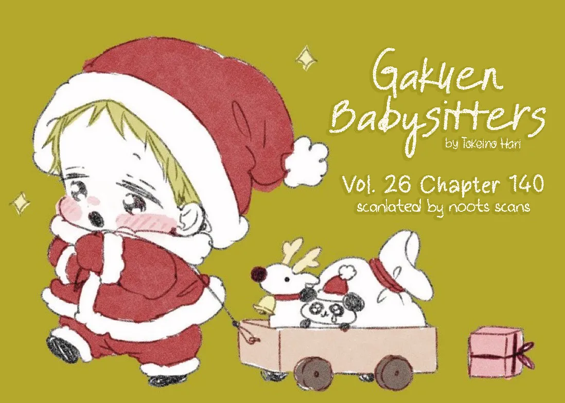 School Babysitters Chapter 140 page 1 - 